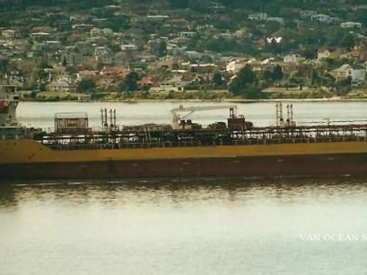 Oil/Chemical tanker for sale