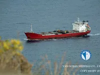 Oil/Chemical tanker for sale