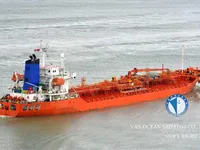 Oil/Chemical tanker for sale