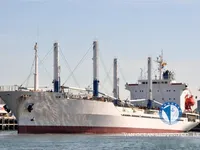 Reefer ship for sale