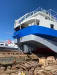 Ferry vessel for sale