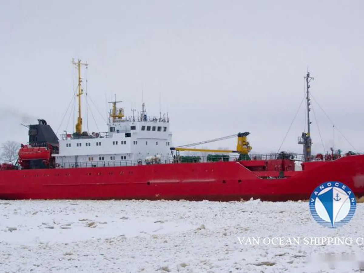 Reefer ship for sale