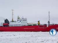 Reefer ship for sale