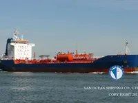 Oil/Chemical tanker for sale