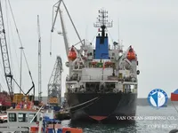 Oil/Chemical tanker for sale