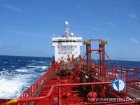 Oil/Chemical tanker for sale