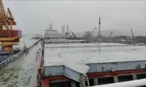 Bulk carrier for sale