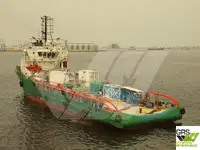 Supply ship for sale