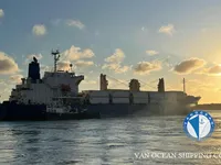 Reefer ship for sale