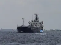 Oil/Chemical tanker for sale