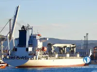 Reefer ship for sale