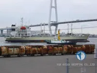 Reefer ship for sale