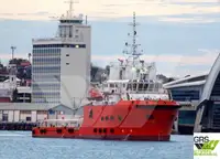 Supply ship for sale