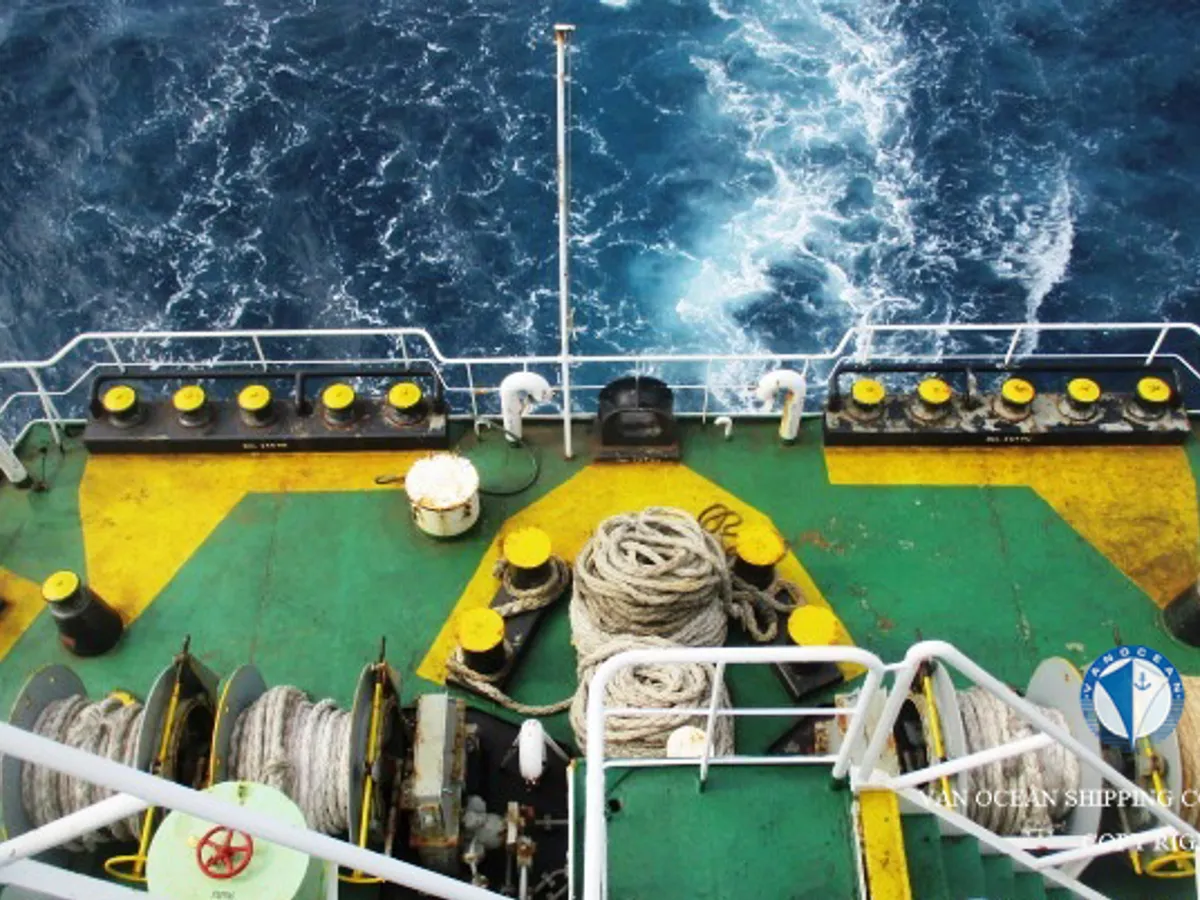 Oil/Chemical tanker for sale