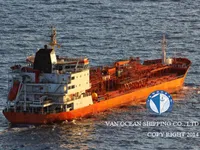 Oil/Chemical tanker for sale