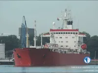 Oil/Chemical tanker for sale