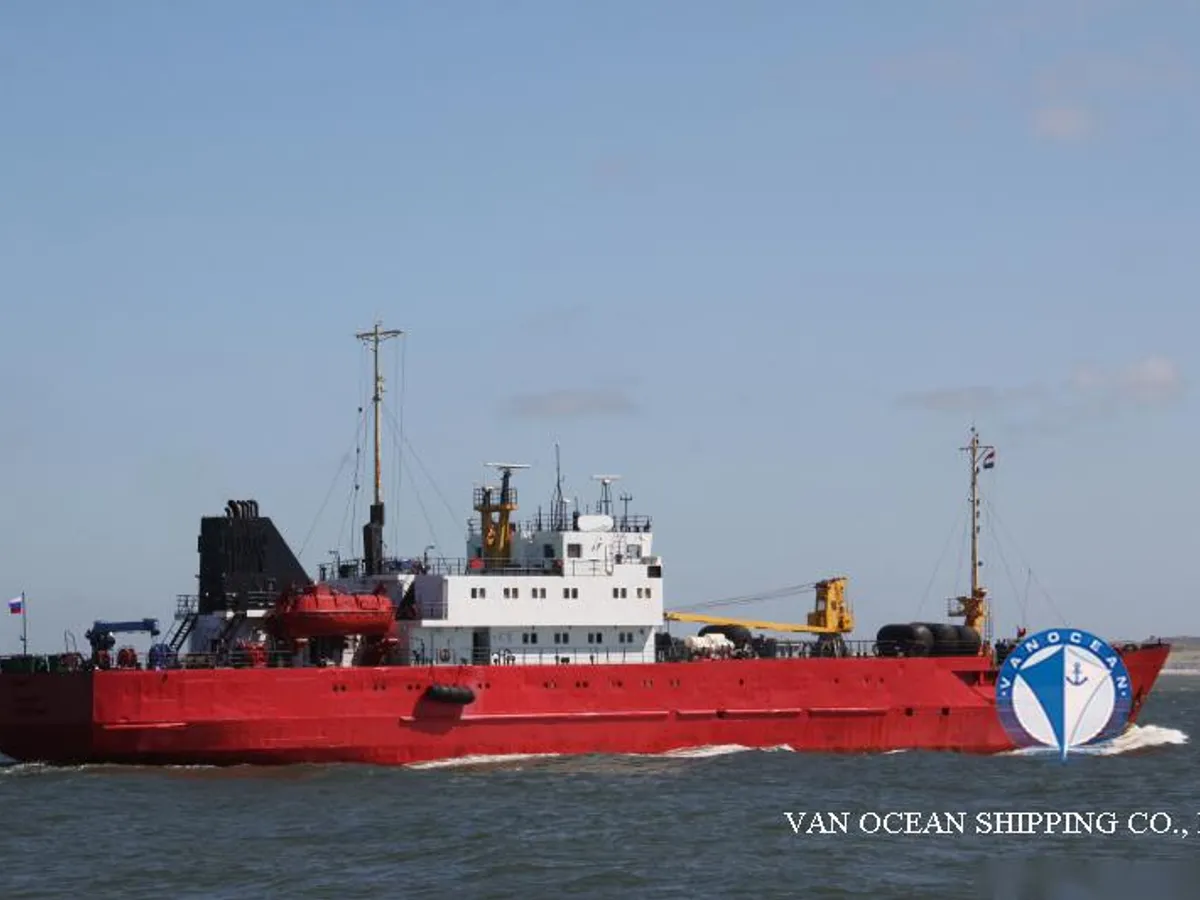Reefer ship for sale