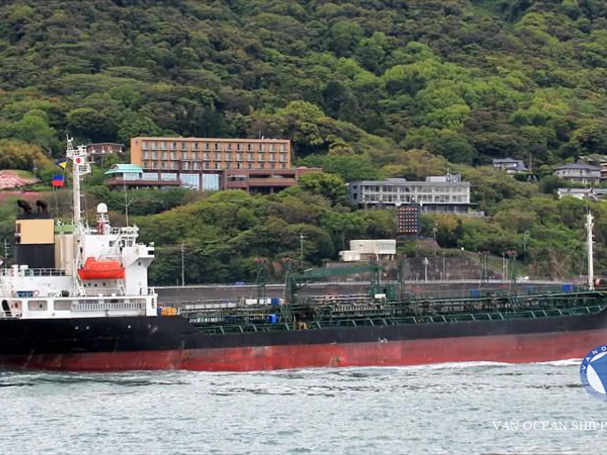 Oil/Chemical tanker for sale