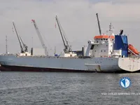 Reefer ship for sale