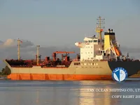 Oil/Chemical tanker for sale