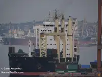 Reefer ship for sale