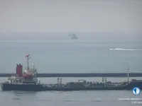 Oil/Chemical tanker for sale