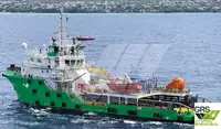 Supply ship for sale