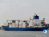 Reefer ship for sale