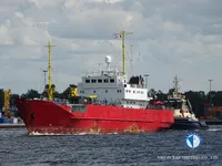 Reefer ship for sale