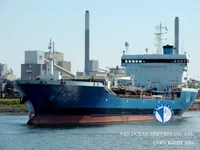 Oil/Chemical tanker for sale