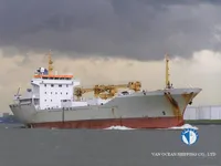 Reefer ship for sale