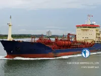 Oil/Chemical tanker for sale