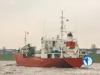 Reefer ship for sale