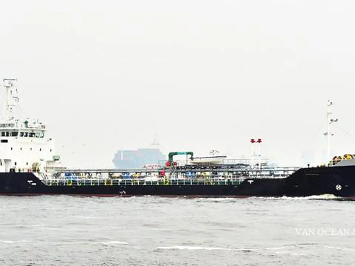 Oil/Chemical tanker for sale