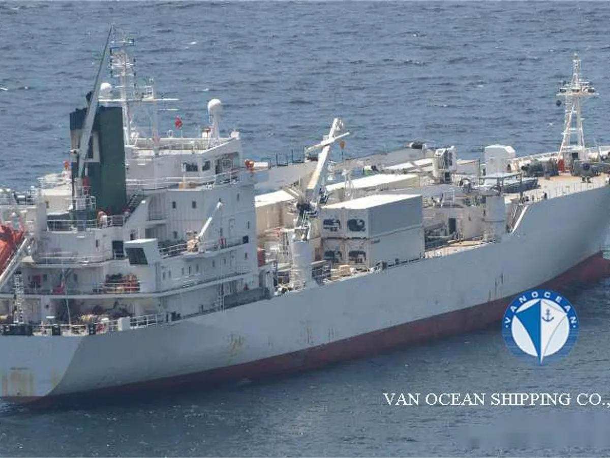Reefer ship for sale