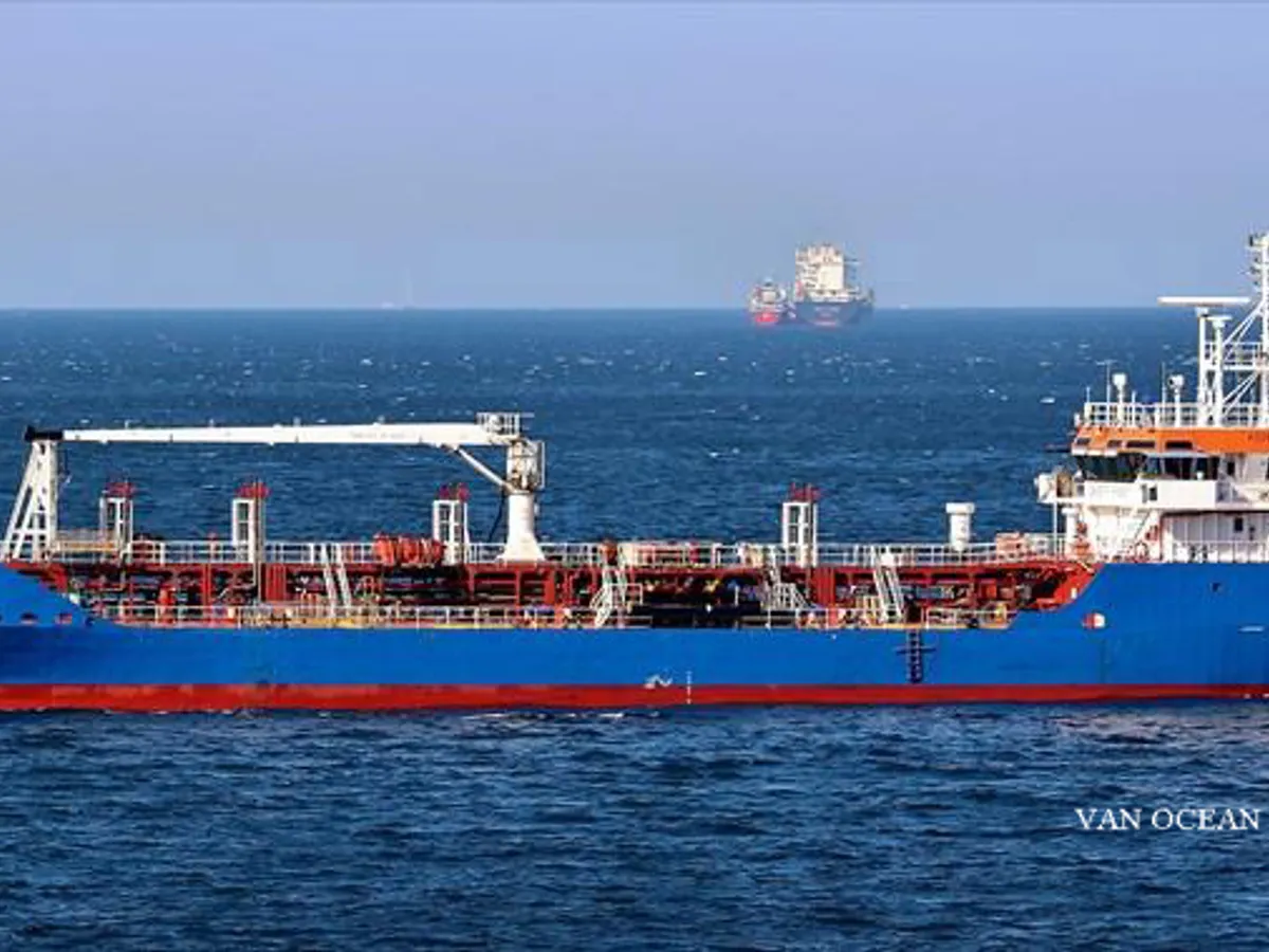 Oil/Chemical tanker for sale