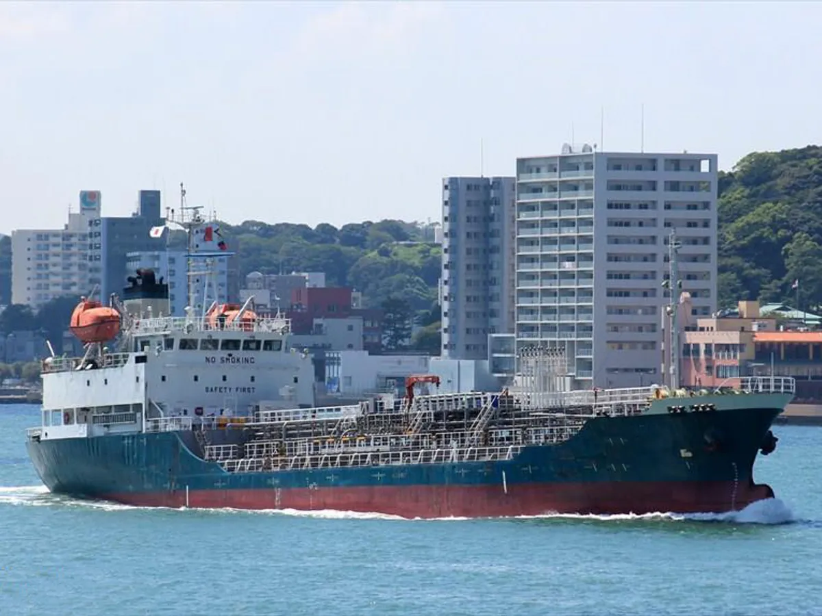 Oil/Chemical tanker for sale