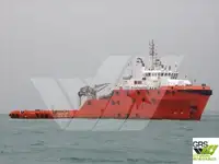 Supply ship for sale