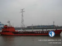 Oil/Chemical tanker for sale