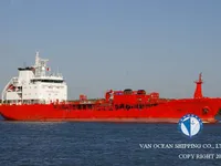 Oil/Chemical tanker for sale