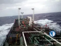 Oil/Chemical tanker for sale
