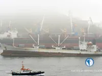 Reefer ship for sale
