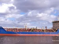 Oil/Chemical tanker for sale