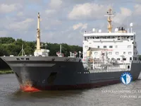 Oil/Chemical tanker for sale