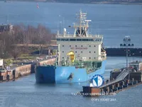 Oil/Chemical tanker for sale
