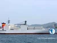 Reefer ship for sale