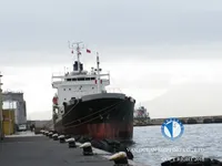 Oil/Chemical tanker for sale