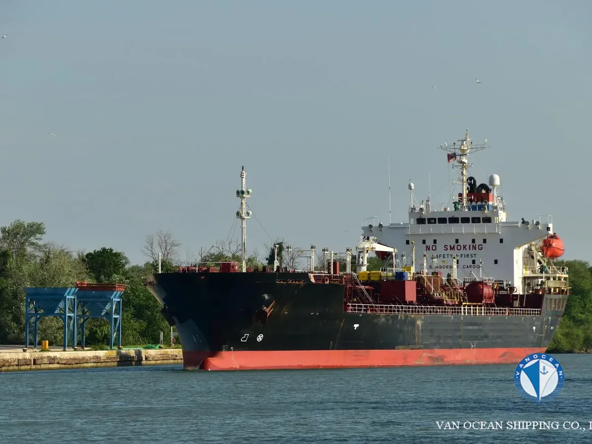 Oil/Chemical tanker for sale