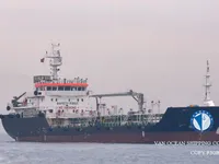 Oil/Chemical tanker for sale