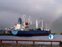 Reefer ship for sale
